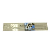 宝長久寛文作 二段目剪定鋸 210用替刃 [スチール 重量60g]