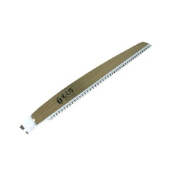 宝長久寛文作 二段目剪定鋸 270用替刃 [スチール 重量85g]