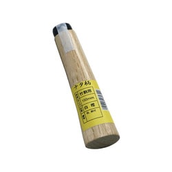 空柄シリーズ 本樫 ナタ柄 竹割用 150mm 26030