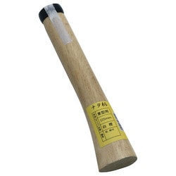 空柄シリーズ 本樫 ナタ柄 東型用 225mm 26045