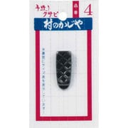 90107 [クサビ単品 No.4]