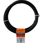 アルミ カラー針金 茶 300g×2.0mm [盆栽 果実用]