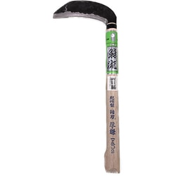 銀翁流 諸刃厚鎌 紀州型 150G 丸 ＃160