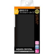 AQUOS CRYSTAL用 ブックカバータイプ・レザージャケット(合皮) ブラック RT-AQCLBC1/B