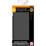 RT-AQCSLC1/SV [AQUOS CRYSTAL用 スリム・レザージャケット(合皮タイプ) シルバー]
