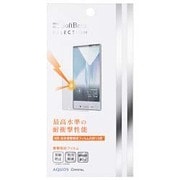 SB-EF32-SASH [衝撃吸収フィルム for AQUOS CRYSTAL]