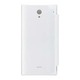 SB-SA40-BTFB/WH [バッテリーカバーサイドフリップ for AQUOS CRYSTAL ホワイト]