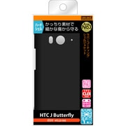 RT-HTL23C4/B [HTC J Butterfly HTL23用 ラバーコーティング・シェルジャケット マットブラック]