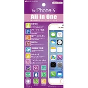 AIO-IP6-AG [iPhone 6用 16機能 ALL IN ONE マットタイプ 液晶保護フィルム]