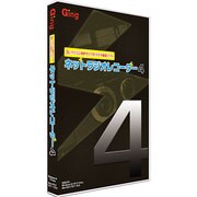 ネットラジオレコーダー4 for Windows [Windowsソフト]