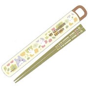 となりのトトロ ガーデン 食洗機対応スライド箸箱 ABSL3A