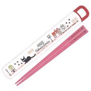 魔女の宅急便 町並み 食洗機対応スライド箸箱 ABSL3A