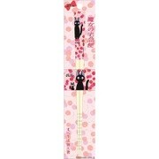 魔女の宅急便 チェリー 竹安全箸21cm ANT4