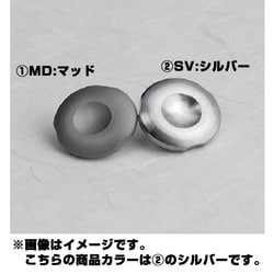 ヨドバシ.com - サンアイ 蔵Cura KOMA-100 SV [チタン製レリーズボタン 