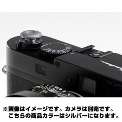 ヨドバシ.com - サンアイ 蔵Cura KOMA-100 SV [チタン製レリーズボタン 小丸 光沢シルバー] 通販【全品無料配達】