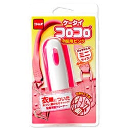 ケータイコロコロ洋服用 ピンク C0444