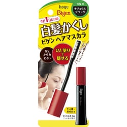 ヨドバシ.com - ホーユー hoyu ビゲン Bigen ビゲンヘアマスカラ