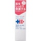 コラージュDメディパワー保湿ジェル 150ml [薬用保湿ジェル]
