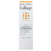 コラージュ 化粧水 とてもしっとり [120ml]