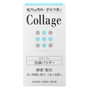 コラージュ 洗顔パウダー [40g]