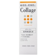 コラージュ 薬用保湿乳液 80ml [乳液]