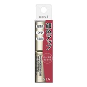 エルシア 顔色アップ リップスティック No.631 RO-631 ローズ系