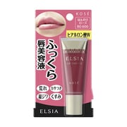 ふっくら 唇美容液 No.600 [RO600 ほんのりローズ]