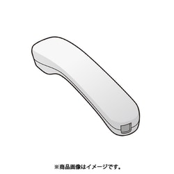 PNLXR1001Z [ハンドセット]