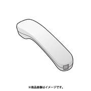 PNLXR1001Z [ハンドセット]