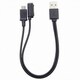 MG2IN1CABL19 [2in1 チャージングケーブル (Xperia Magnetic & microUSB)]