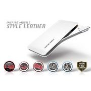 6000mAh モバイルバッテリー ホワイト SD-MB6000WH