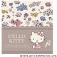 フエルアルバム100年黒台紙 Lサイズ ハローキティリネン アH-LD-106-2