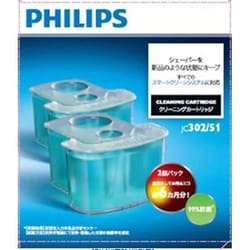 洗浄液 クリーニングカートリッジ シェーバー用 2個入 JC302/51