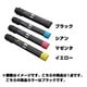 DocuPrint C4000 d用 トナーカートリッジ シアン CT202051