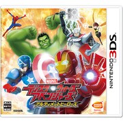 ディスク・ウォーズ：アベンジャーズ アルティメットヒーローズ [3DSソフト]