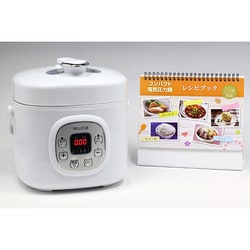 トーホー★コンパクト電気圧力鍋 2L RELICIa RLC-PC02 コンパクト電気圧力鍋 | TOHO CORPORATION