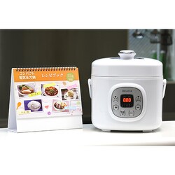 ヨドバシ.com - トーホー toho コンパクト電気圧力鍋 2L RLC