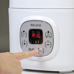 トーホー★コンパクト電気圧力鍋 2L RELICIa RLC-PC02 楽天市場】【特典付】TOHO コンパクト電気圧力鍋 2L RLC-PC02RF