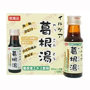 イルケア 葛根湯 30ml×3本 内容量：1日分 [第2類医薬品 漢方薬・生薬]