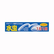 アスレットLX クリーム 30g [第2類医薬品 水虫改善薬 ※セルフメディケーション税制対象商品]