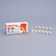 コフジス スーパー 40錠 [指定第2類医薬品 せき止め ※セルフメディケーション税制対象商品]