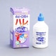 エスコンうがい薬AZ 100ml [第3類医薬品 うがい薬]