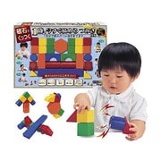 1歳、今すぐ積めるつみきDX PGS-318
