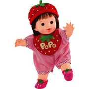 やわらかお肌のぽぽちゃん デビューセット 限定いちごちゃんファッション [2歳以上]