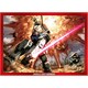 CJP-022 [クリスタルパズル ジグソーパズルタイプ 最初の実戦 165ピース]