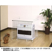 石油ファンヒーター専用ガード FGS-60P