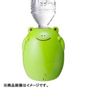 加湿器(超音波式) ペットボトル加湿器 適用床面積1~2畳 かえる HF-1421KR