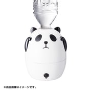 加湿器(超音波式) ペットボトル加湿器 適用床面積1~2畳 ぱんだ HF-1421PD