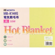 電気シモウフ MB-K140G