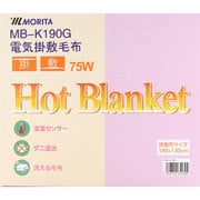 電気カシモウフ MB-K190G